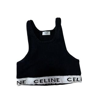 Celine Bra in Athletic Knit (Authentic)